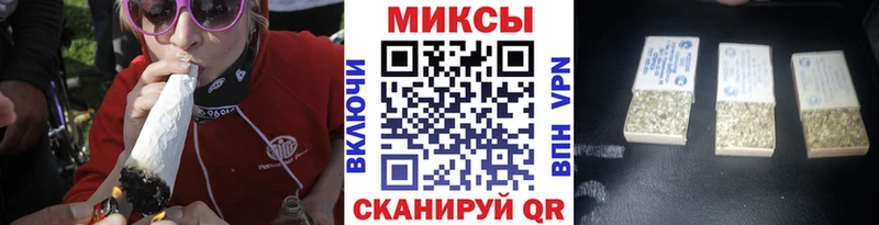 shop формула  Новотроицк  Бутират 1.4BDO  как найти наркотики 