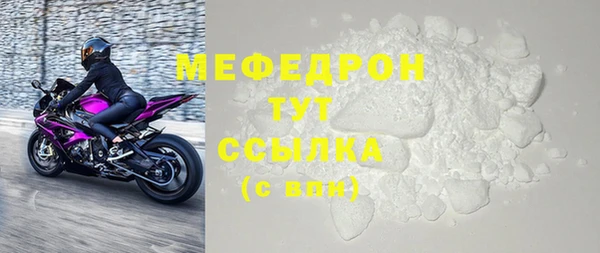 скорость Балабаново