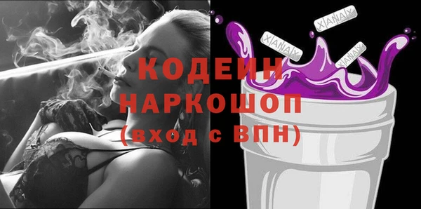 дмт Покровск