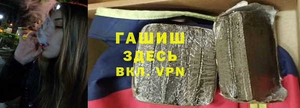 скорость Балабаново