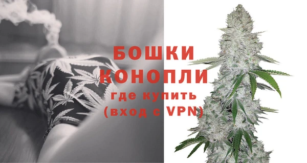 каннабис Покров