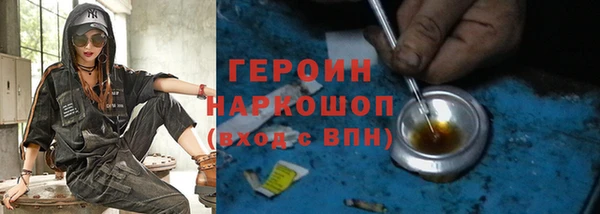 гашиш Баксан