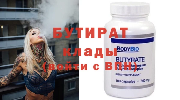 дживик Арсеньев