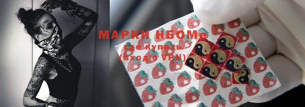 дживик Арсеньев