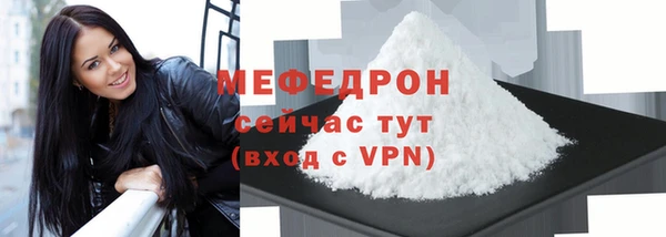 каннабис Покров