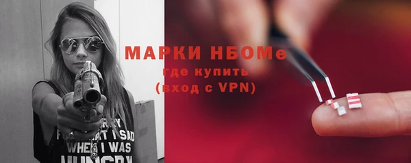 дживик Арсеньев