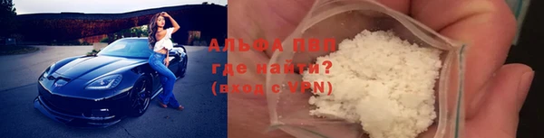 MDMA Premium VHQ Армянск