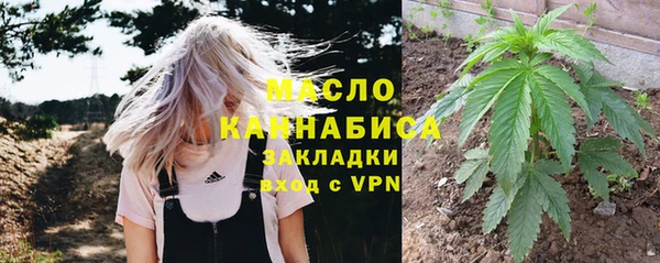 MDMA Premium VHQ Армянск