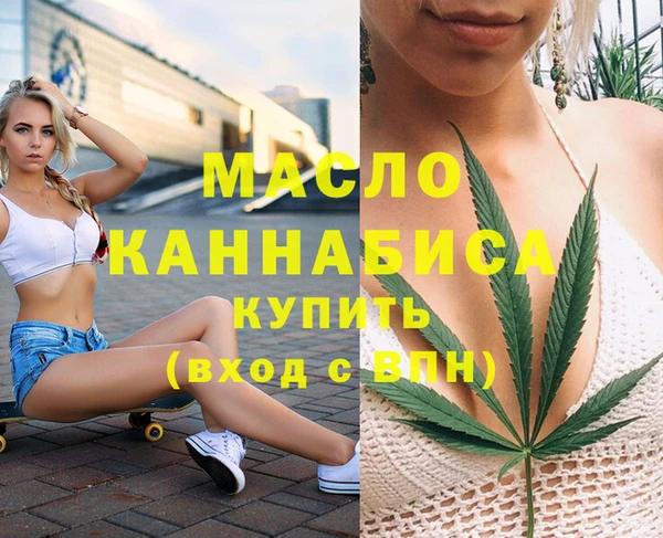 скорость Балабаново