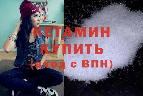 скорость Балабаново