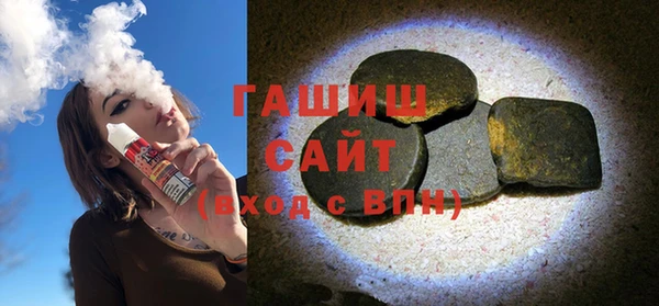 дживик Арсеньев