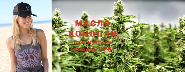 MDMA Premium VHQ Армянск