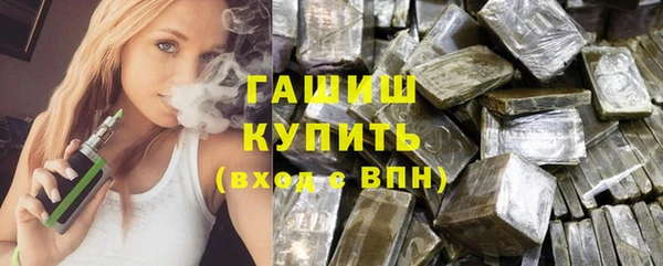 дмт Покровск