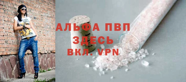 гашиш Баксан