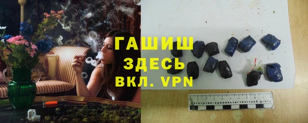 дживик Арсеньев