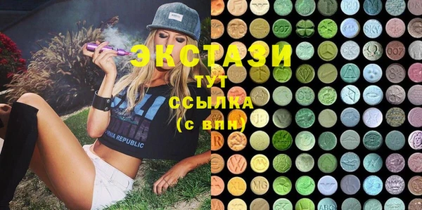 гашиш Баксан