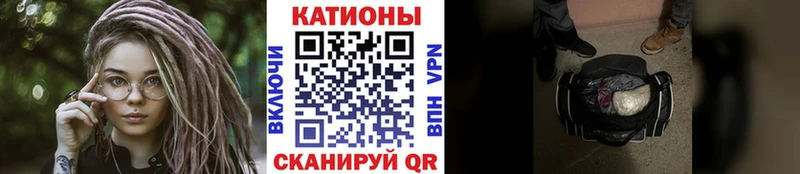 МЯУ-МЯУ мяу мяу  цена   Новотроицк 